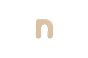 LETTER N 2CM WOOD