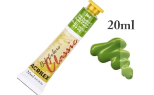 OIL COLORS CLASSIC 20ML ENGLISH GREEN Nº5 14123364 ACRILEX