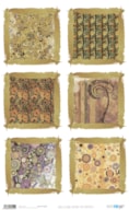 PAPEL ARROZ 54X33CM ABSTRACT ART PAINTINGS I PFY-14552
