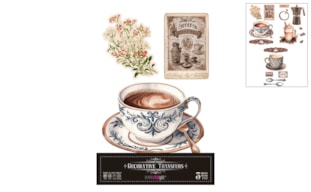 DECOR TRANSFERS 20X30CM COFFEE PFY-14633