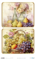 RICE PAPER 54X33CM STILL LIFE FRUITS VI PFY-15258