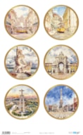 PAPEL ARROZ 54X33CM LISBOA VIII PFY-15516