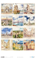 PAPEL ARROZ 54X33CM LISBOA VII PFY-15515
